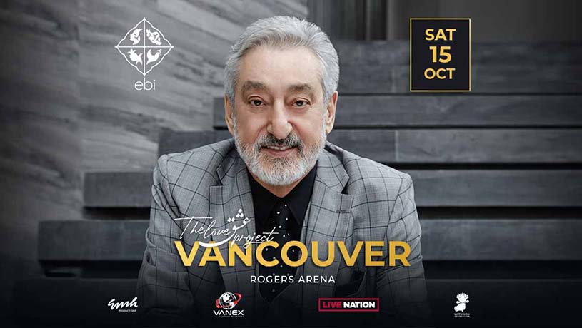 Ebi - The Love Project Event at Rogers Arena on 15 October 2022